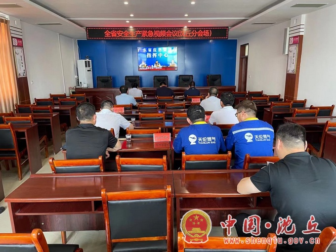 微信图片_20210616165438.jpg