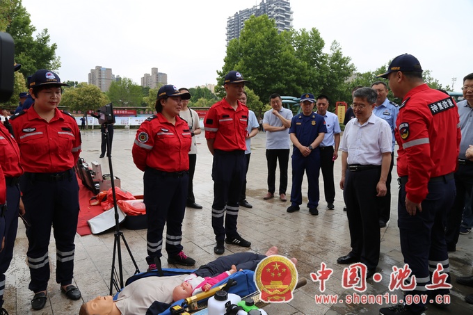 微信图片_20210616170649.jpg