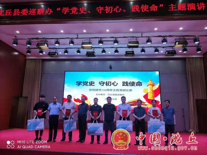 微信图片_20210617172525.jpg