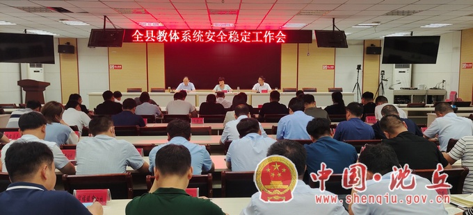 微信图片_20210621153039.jpg