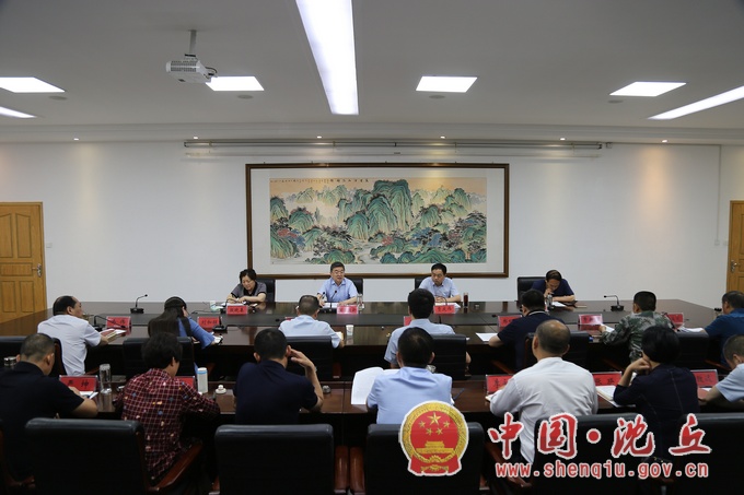 微信图片_20210621161743.jpg