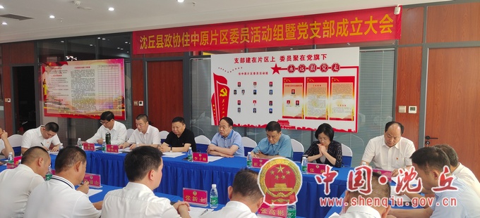 微信图片_20210621171004.jpg