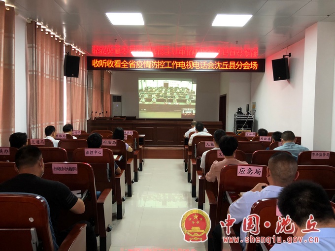 微信图片_20210623161122.jpg