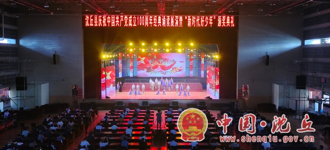 微信图片_20210623161139.jpg