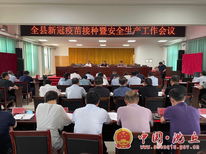 微信图片_20210628152132.jpg