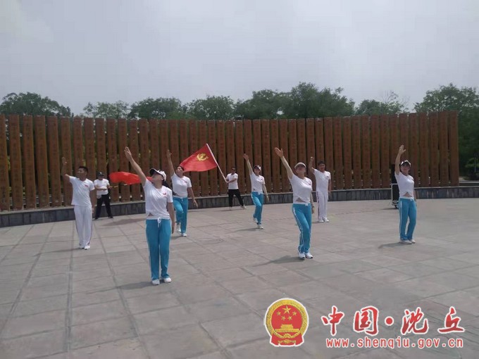 微信图片_202106281614161.jpg