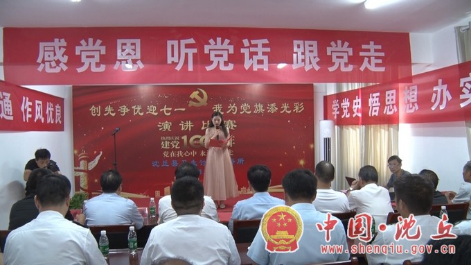 微信图片_202106281700451.jpg