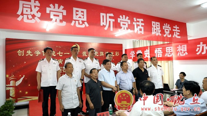 微信图片_20210628170045.jpg