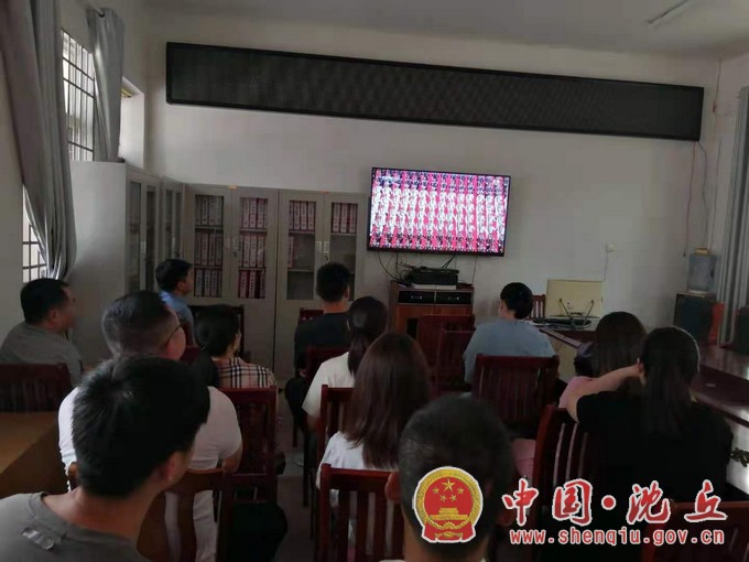 【2021-7-1】沈丘各单位积极组织收听收看庆祝中国共产党成立100周年大会实况 (14).JPG
