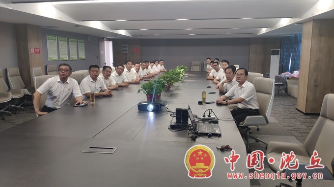 【2021-7-1】沈丘各单位积极组织收听收看庆祝中国共产党成立100周年大会实况 (42).JPG
