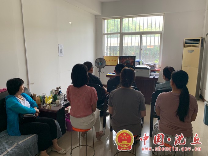 【2021-7-1】沈丘各单位积极组织收听收看庆祝中国共产党成立100周年大会实况 (33).JPG