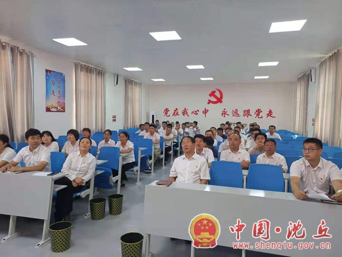 【2021-7-1】沈丘各单位积极组织收听收看庆祝中国共产党成立100周年大会实况 (16).JPG