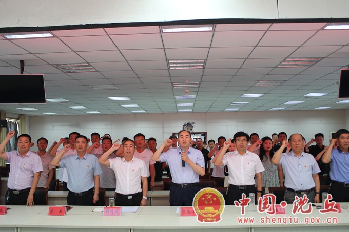 【2021-7-1】沈丘县教体局组织全体党员重温入党誓词.JPG