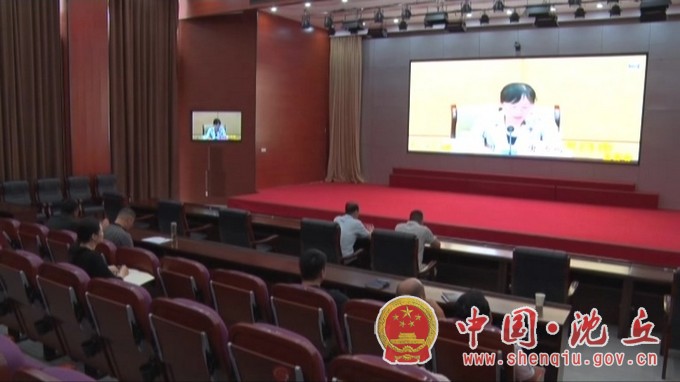 【2021-7-1】我县组织收听收看全省农业农村基础设施建设领域推广以工代赈方式电视电话会 (2).jpg