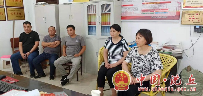 图片3.JPG