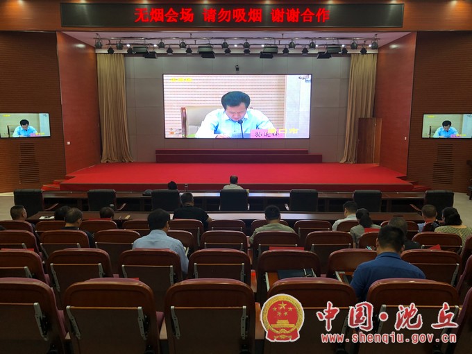 微信图片_20210705163747.jpg