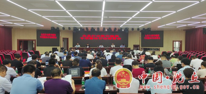 微信图片_20210707153900.jpg