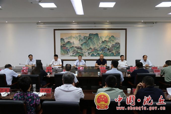 微信图片_20210707173537.jpg