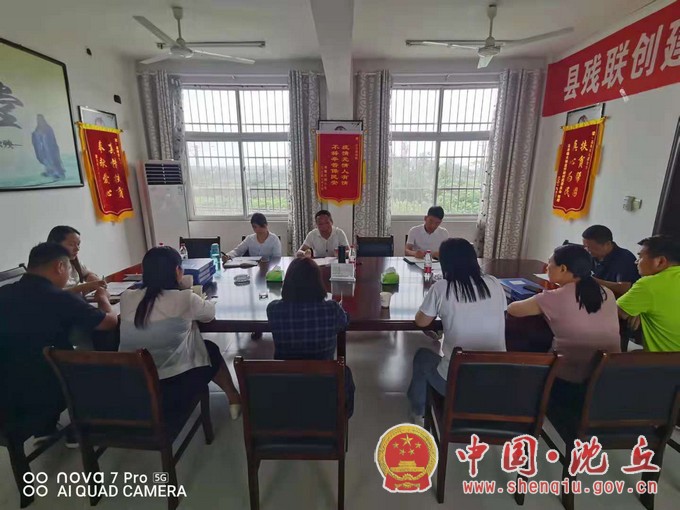 图片1.JPG