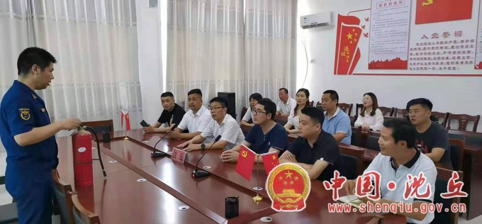 微信图片_202107081722221.JPG