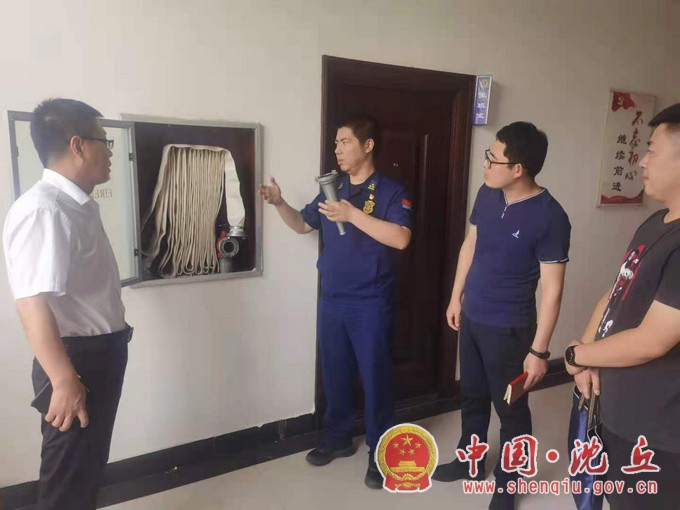微信图片_20210708172222.JPG