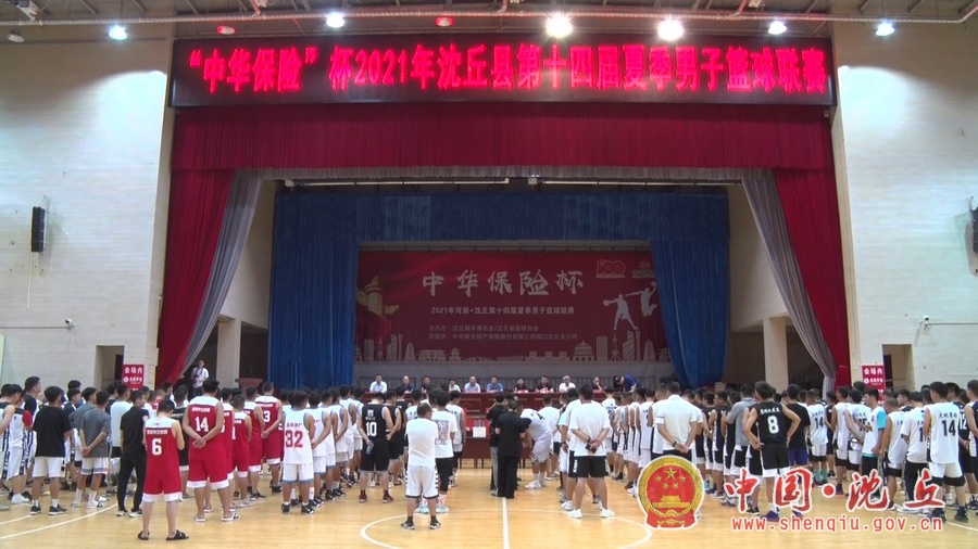 微信图片_202107121659532.jpg