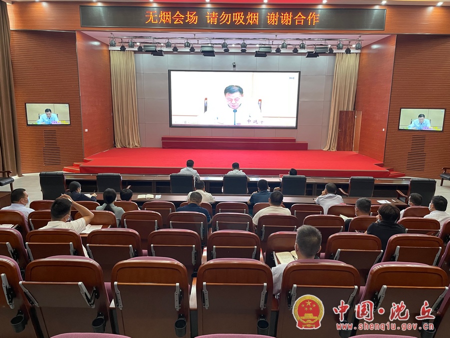 微信图片_202107121659523.jpg