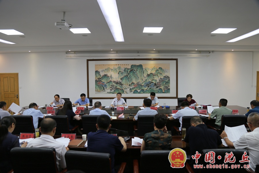 微信图片_20210712165953.jpg