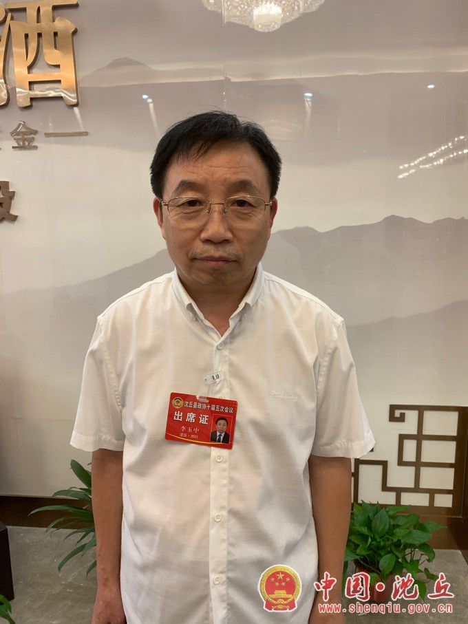 微信图片_20210715151324.jpg