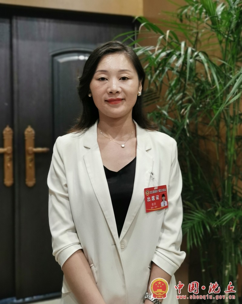 微信图片_20210715145957.jpg