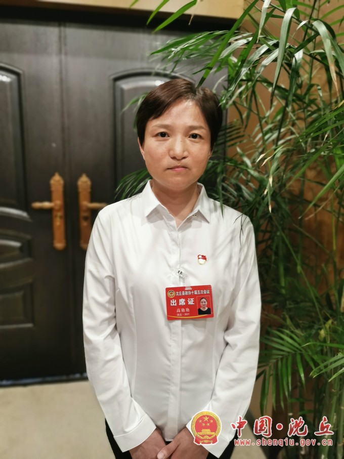 微信图片_20210715151656.jpg