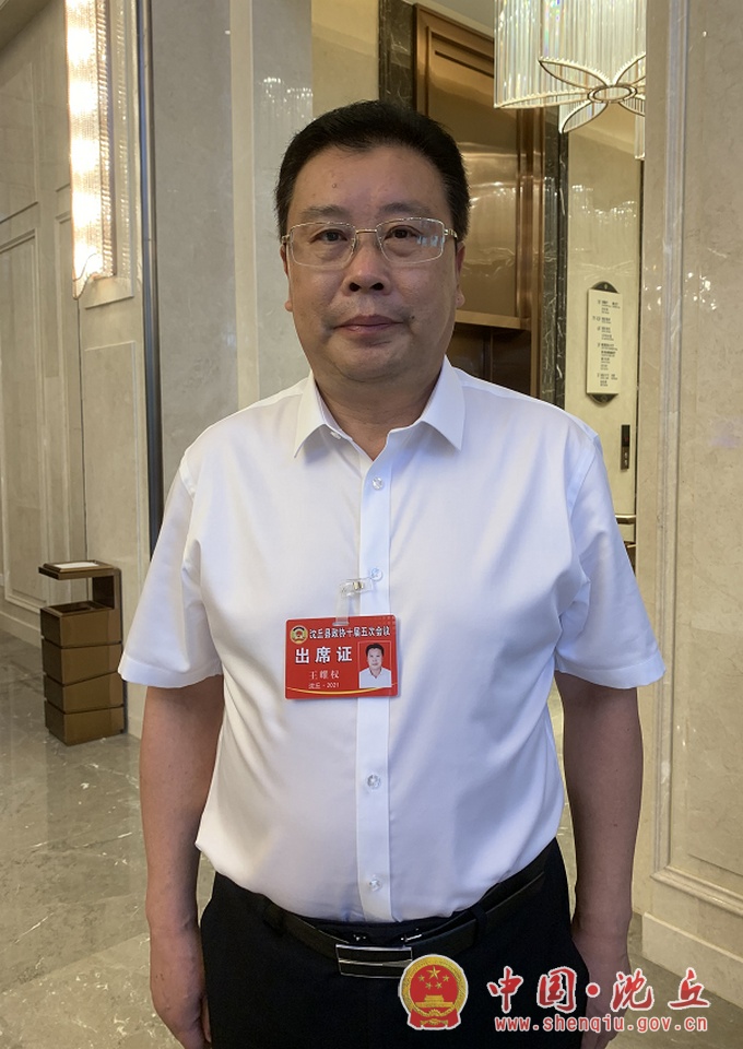 未命名1626342180.jpg