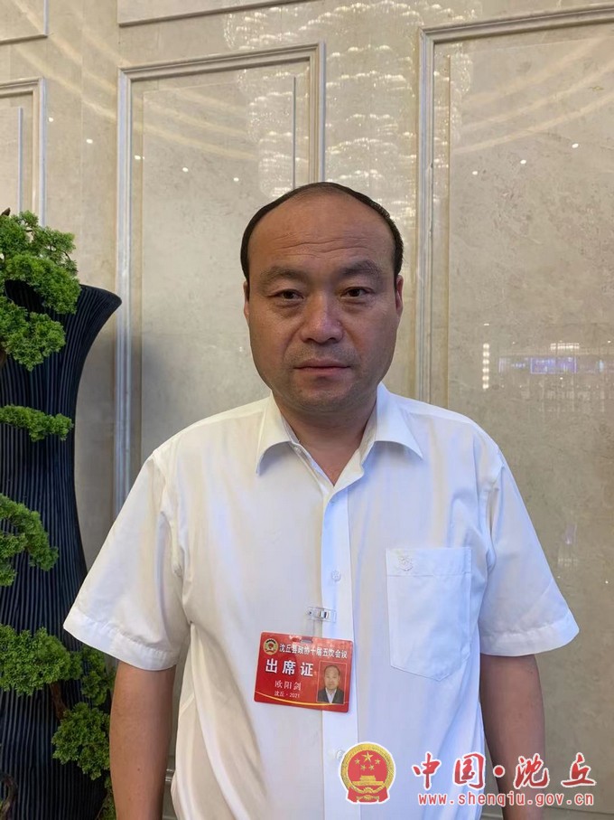微信图片_20210715180611.jpg