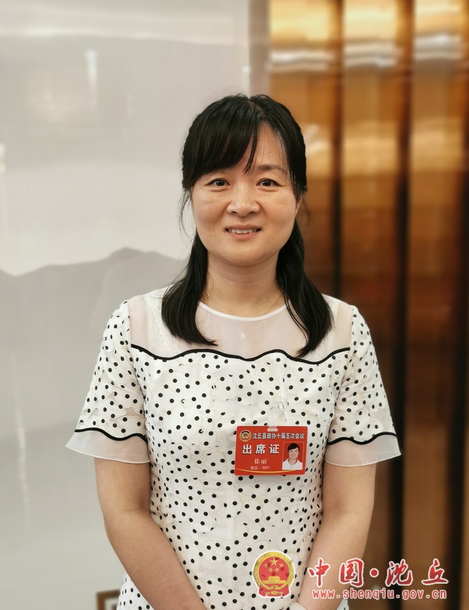 微信图片_20210715181126.jpg
