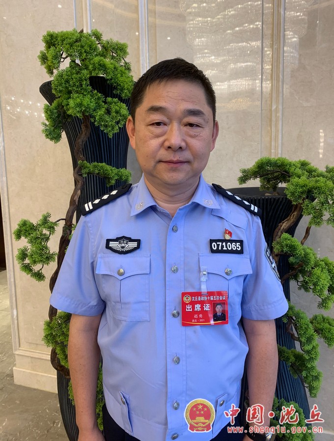 微信图片_20210715181713.jpg