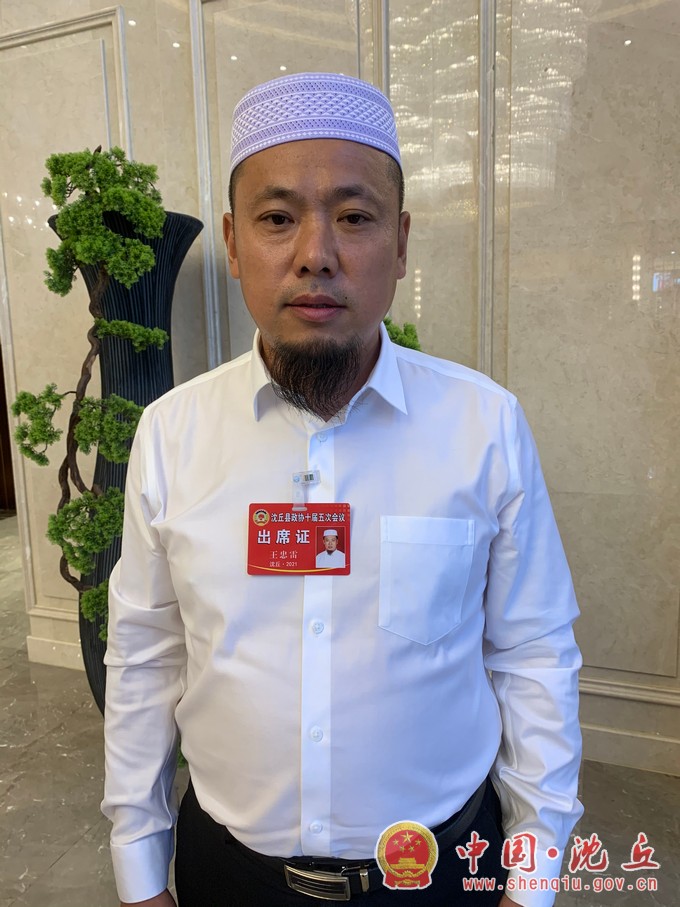 微信图片_20210715183024.jpg