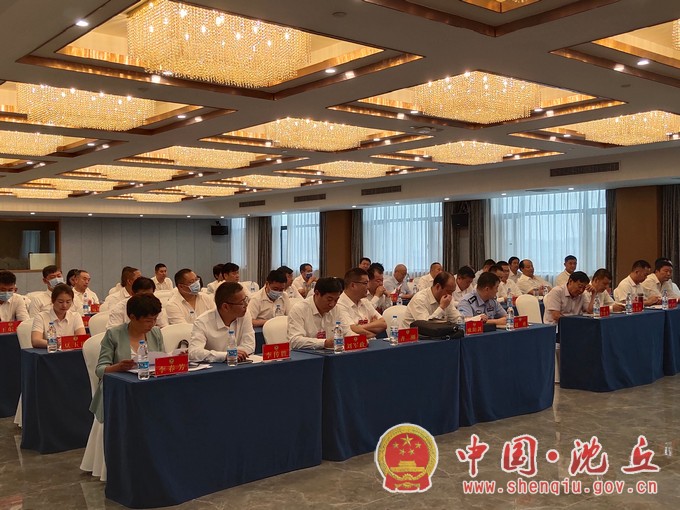 【2021-7-16】政协第十届沈丘县委员会第五次会议召开第二次常委和召集人会议 (2).jpg
