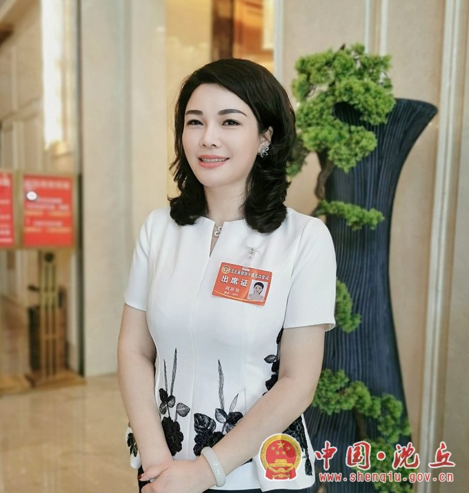 周新艳.jpg