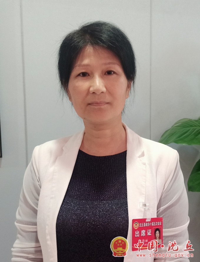 李艳丽.jpg
