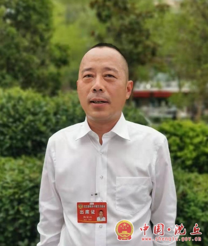 微信图片_20210716194706_看图王.jpg
