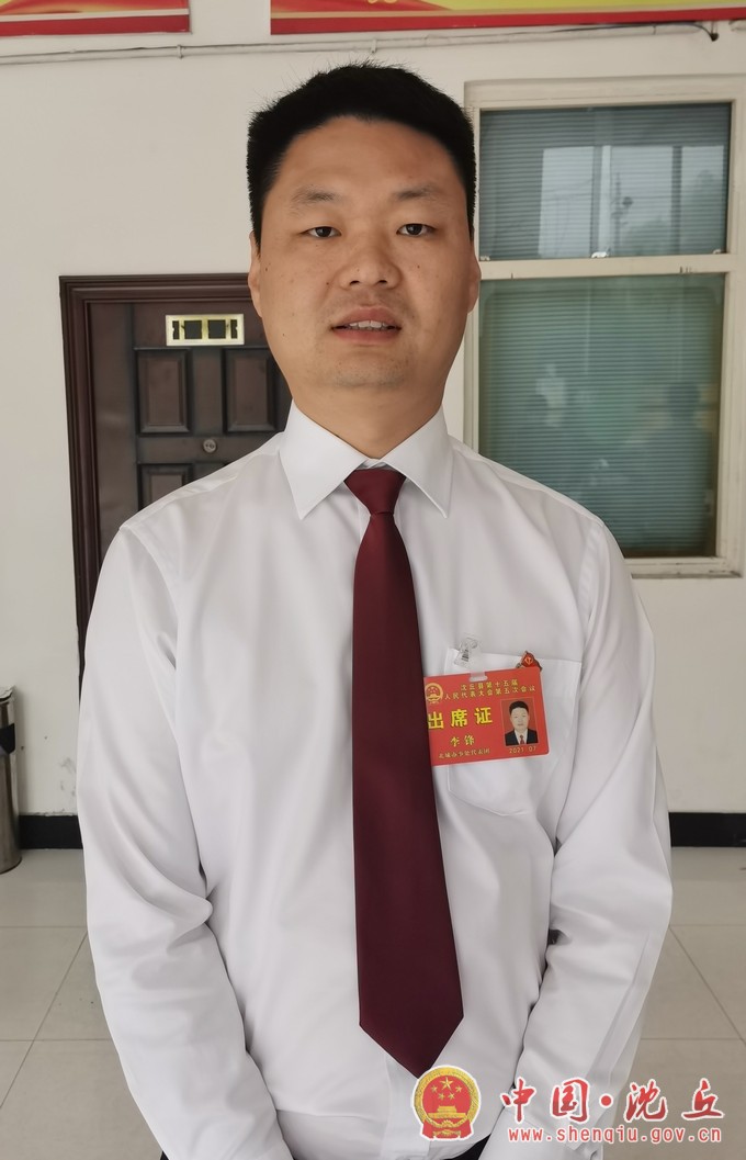 微信图片_20210717164856.jpg