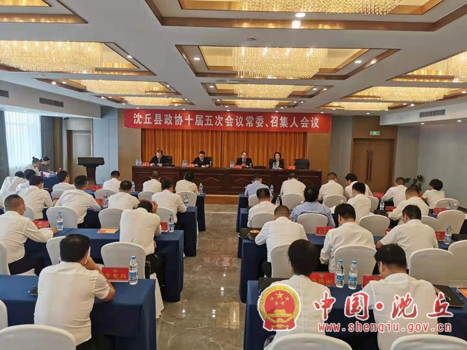 微信图片_20210717171957.jpg