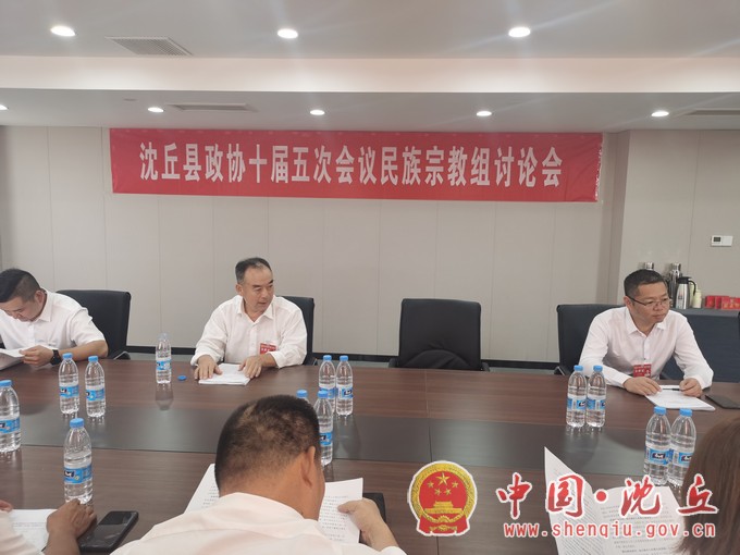 民族.jpg