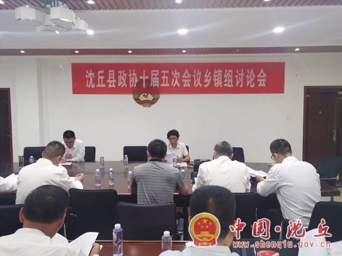 乡镇.jpg