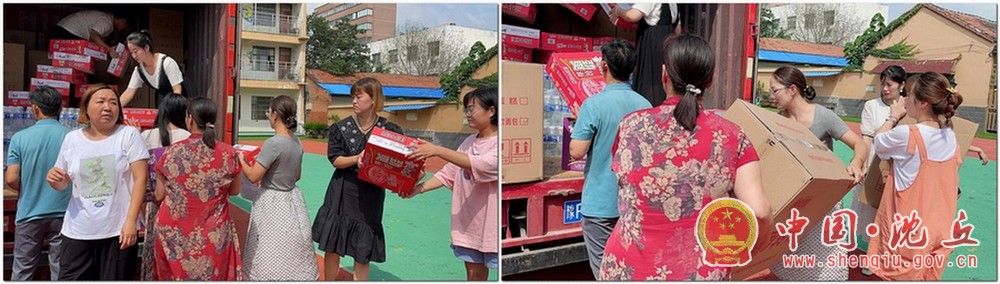 【2021-7-24】县先锋教育集团：洪水无情 人间有爱 (1).jpg
