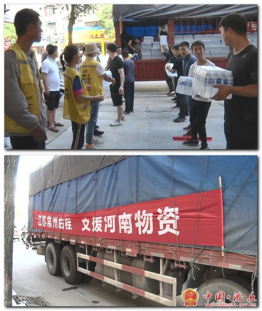 微信图片_20210726162433.jpg