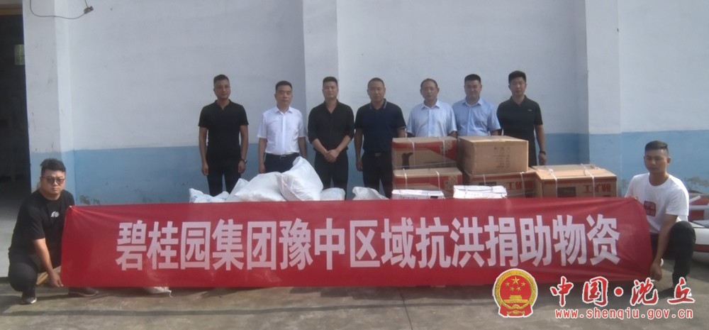 微信图片_20210726163139.jpg