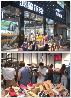 微信图片_20210726162450.jpg