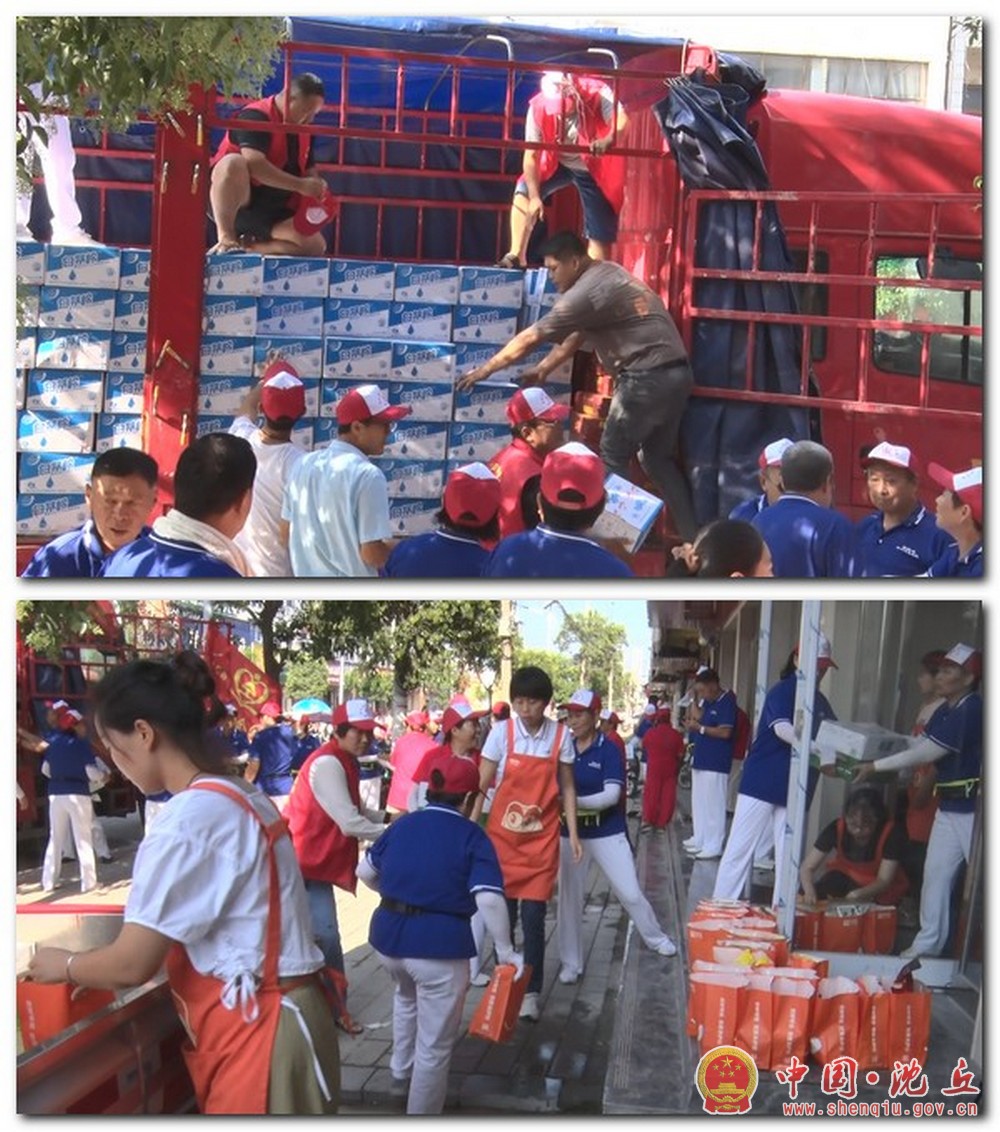 微信图片_20210726162453.jpg
