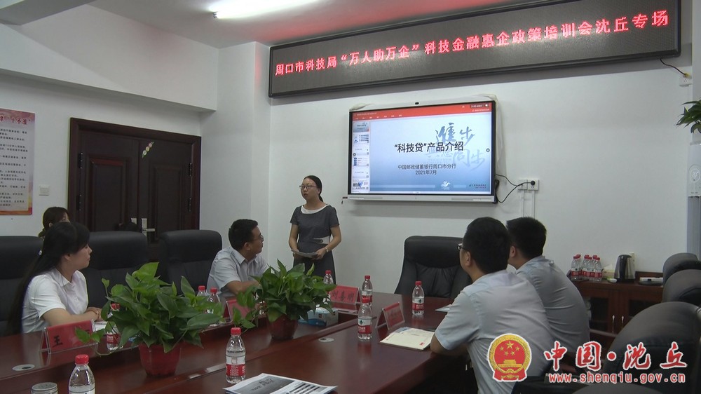 微信图片_20210728151227.jpg